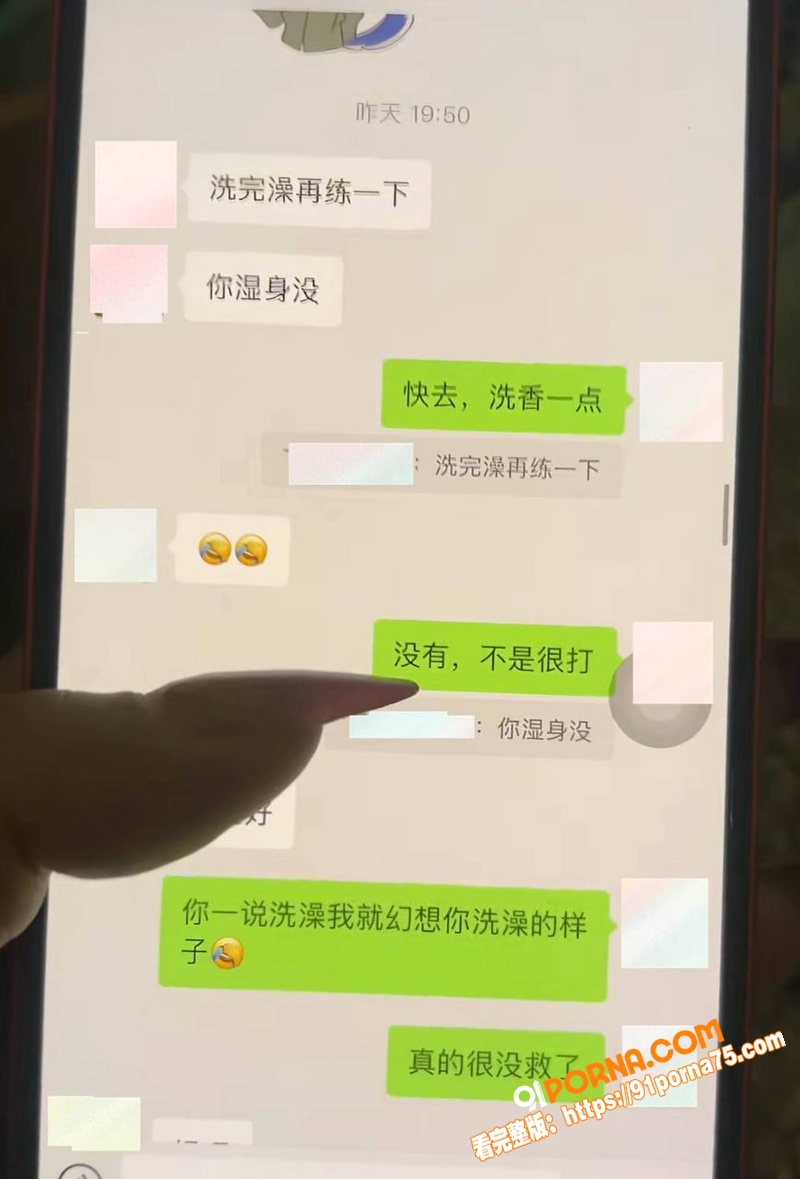 山东莒县尊亨瑞园 宋瑶 ...（25）