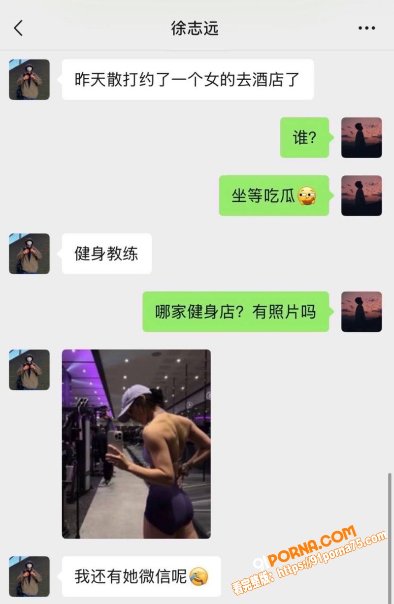 快手头部男网红 散打哥 ...（26）