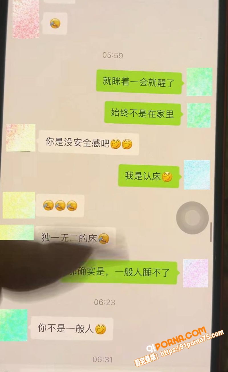 山东莒县尊亨瑞园 宋瑶 ...（27）
