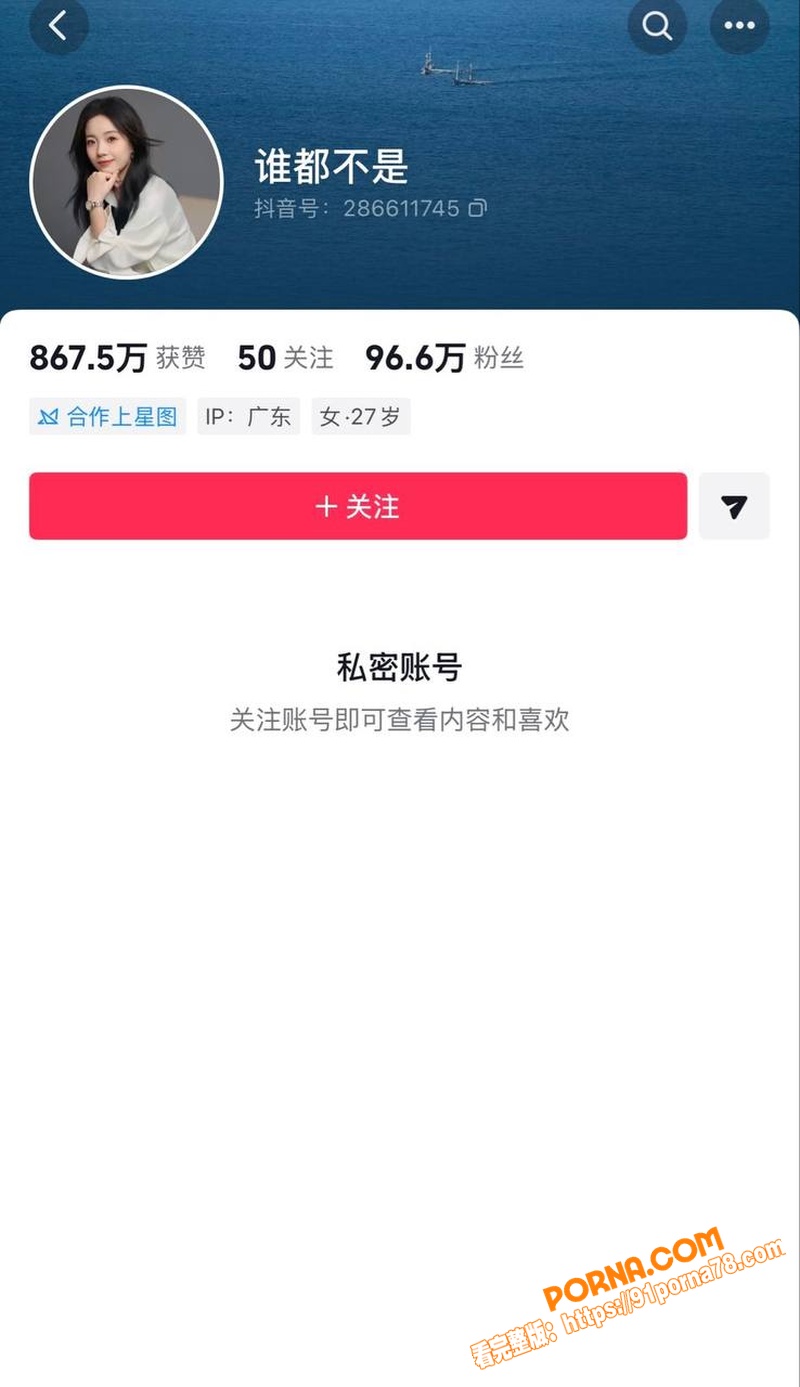 抖音车评人 Lucky不...（3）